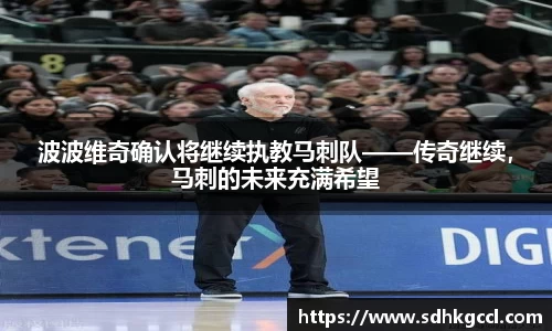 意昂3娱乐