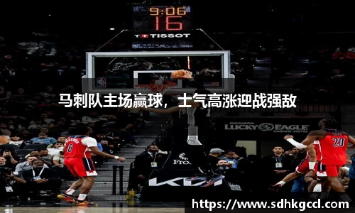 意昂2娱乐