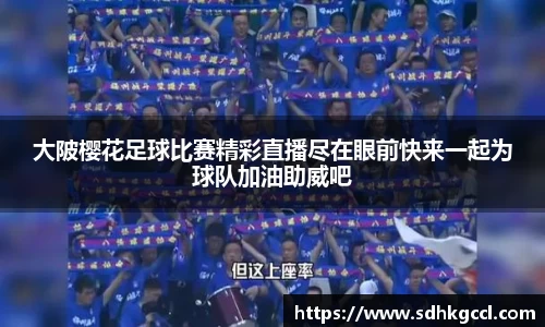 意昂2娱乐