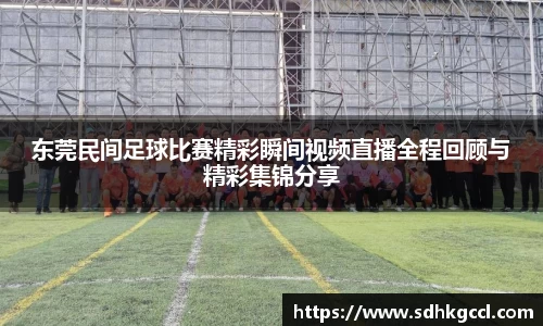 意昂2娱乐