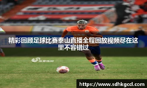 意昂3娱乐